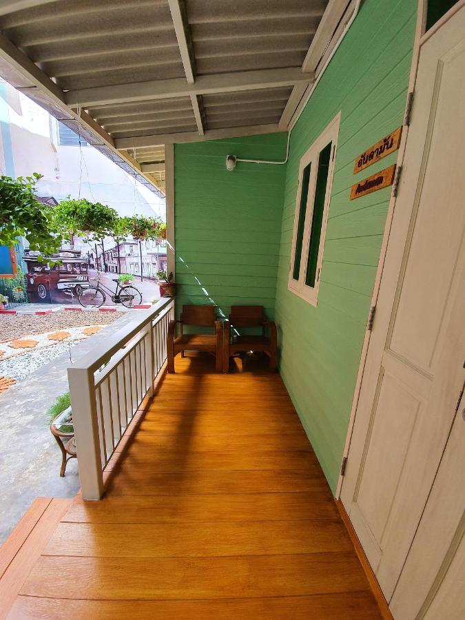 Bansoi 1 & Alley One Cafe Trang Luaran gambar