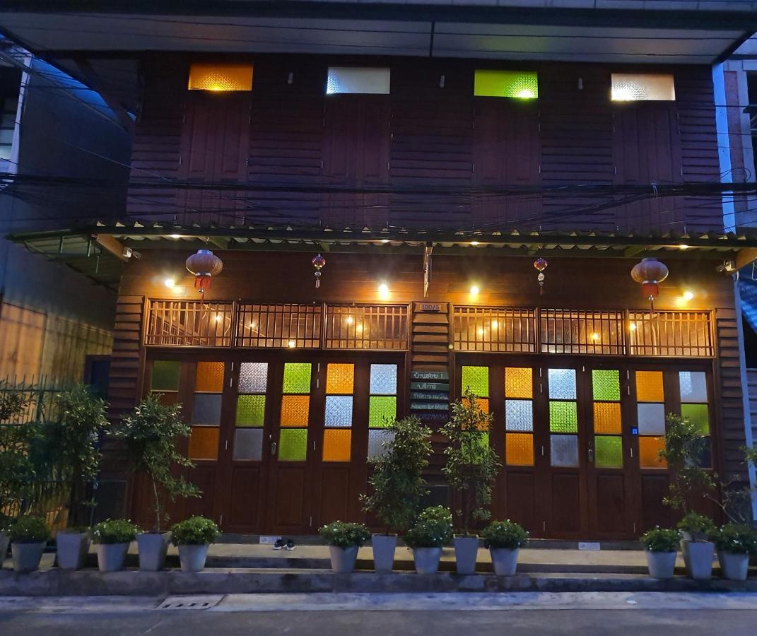 Bansoi 1 & Alley One Cafe Trang Luaran gambar