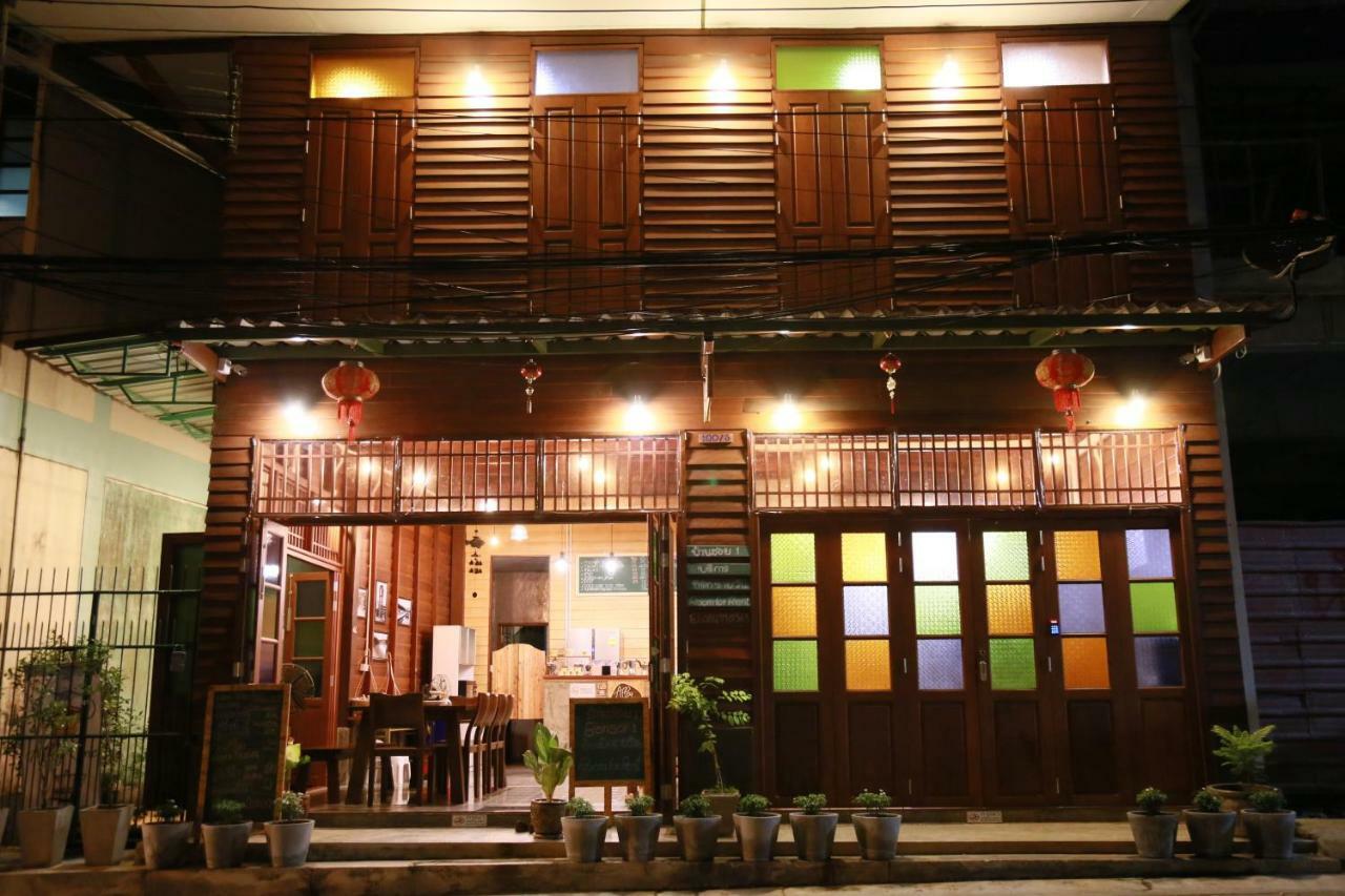 Bansoi 1 & Alley One Cafe Trang Luaran gambar